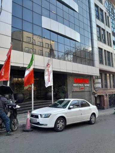 عکس گروه صنعتی هوایار