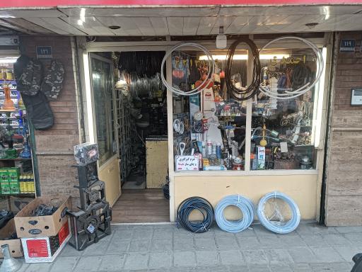 عکس تاسیسات احمدی