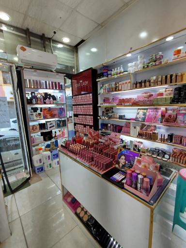 عکس لوازم آرایشی هلن 