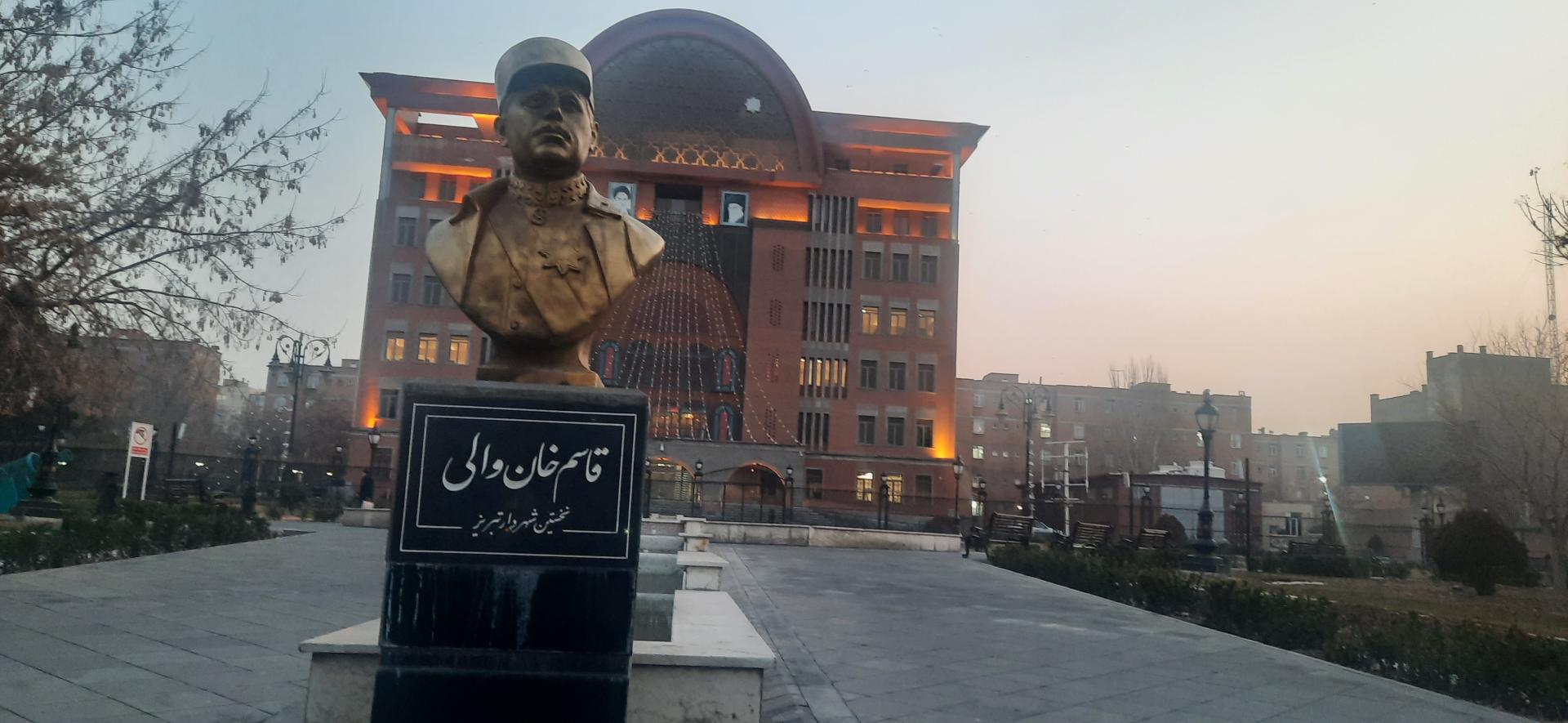 عکس پارک شهرداری