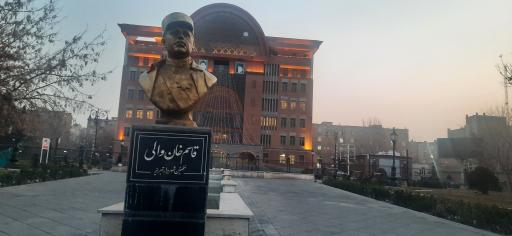 پارک شهرداری