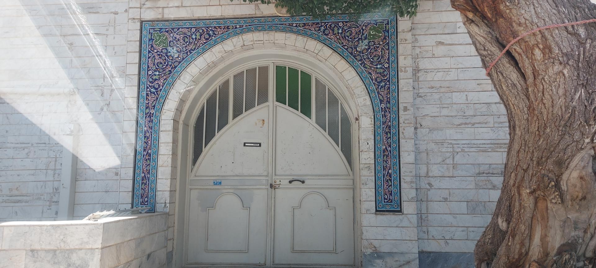 عکس مسجد صاحب الزمان عج الله