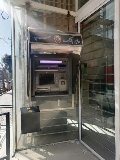 عکس خودپرداز بانک سپه 