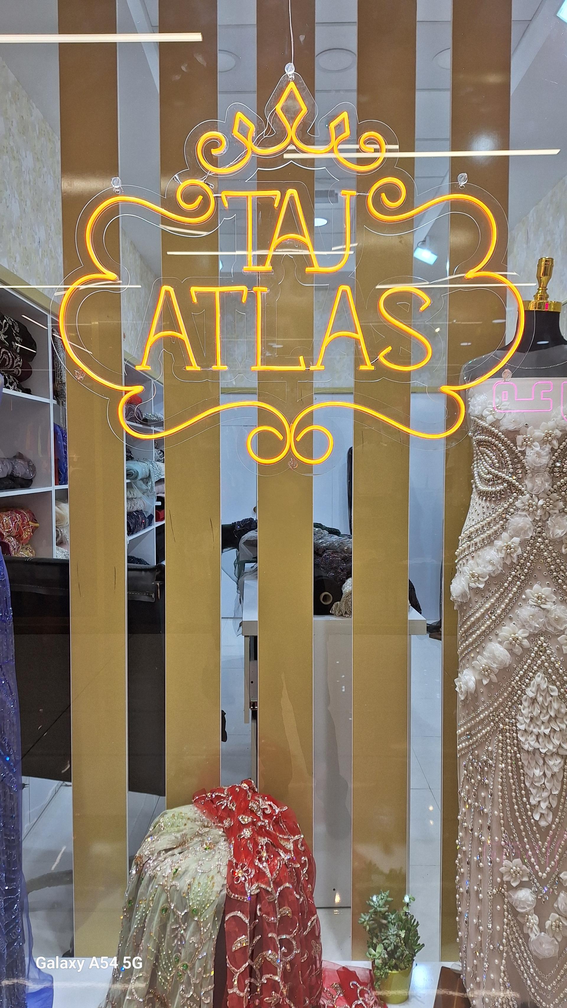 عکس تاج اطلس