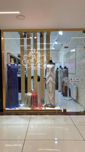 عکس تاج اطلس