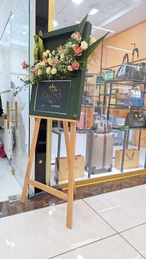 عکس تاج اطلس