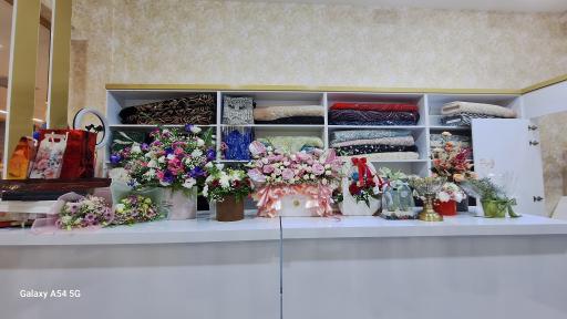 عکس تاج اطلس