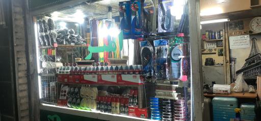 عکس تعمیر کیف کفش و چمدان امیر