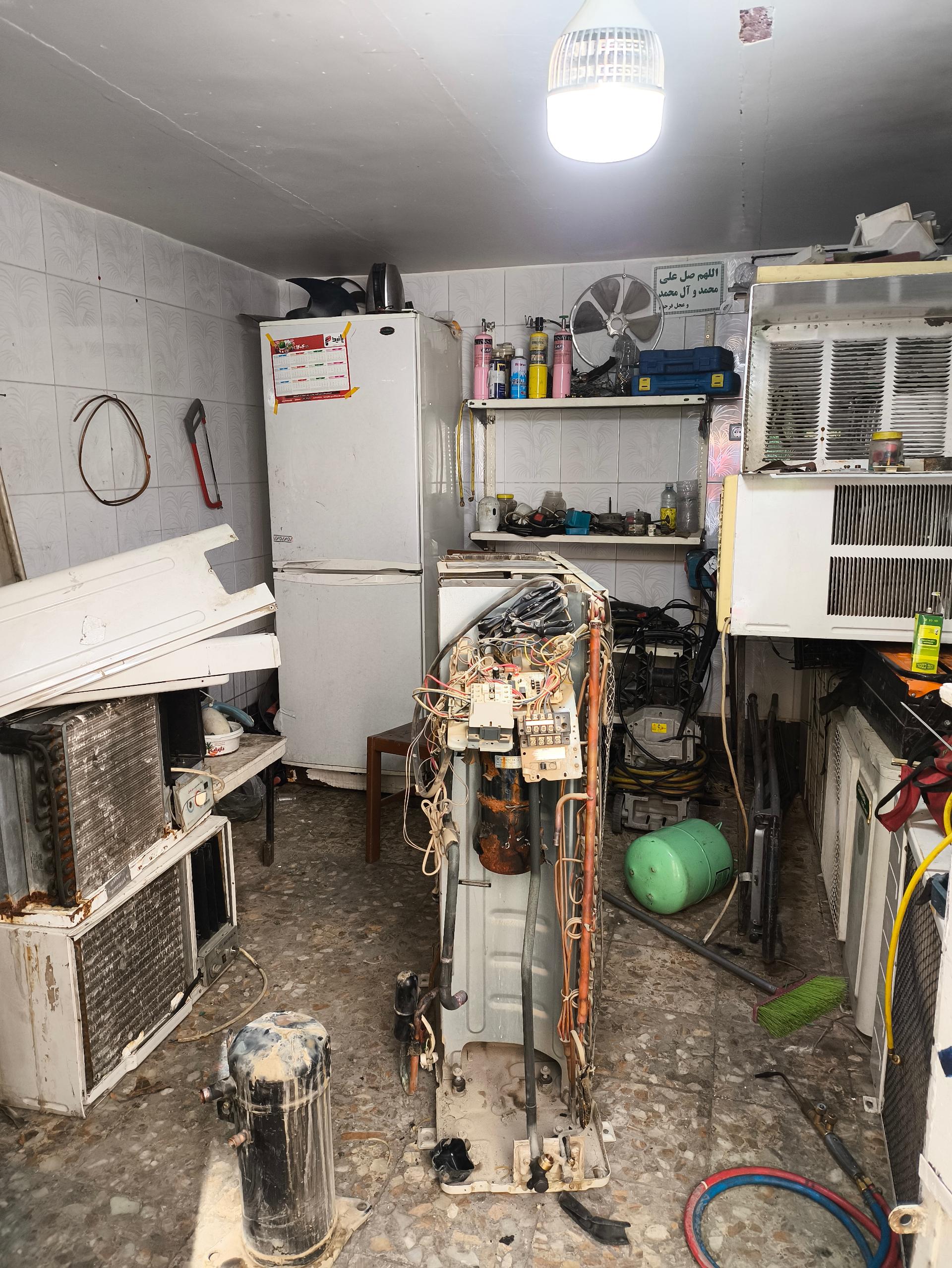 عکس خدمات فنی آفاس 