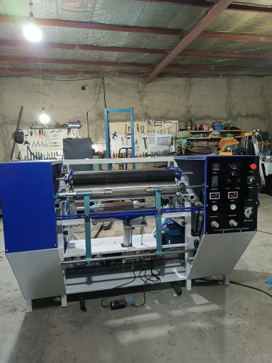 عکس ماشین سازی ریما صنعت 