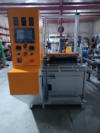 عکس ماشین سازی ریما صنعت 