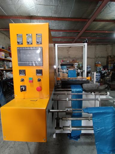 عکس ماشین سازی ریما صنعت 