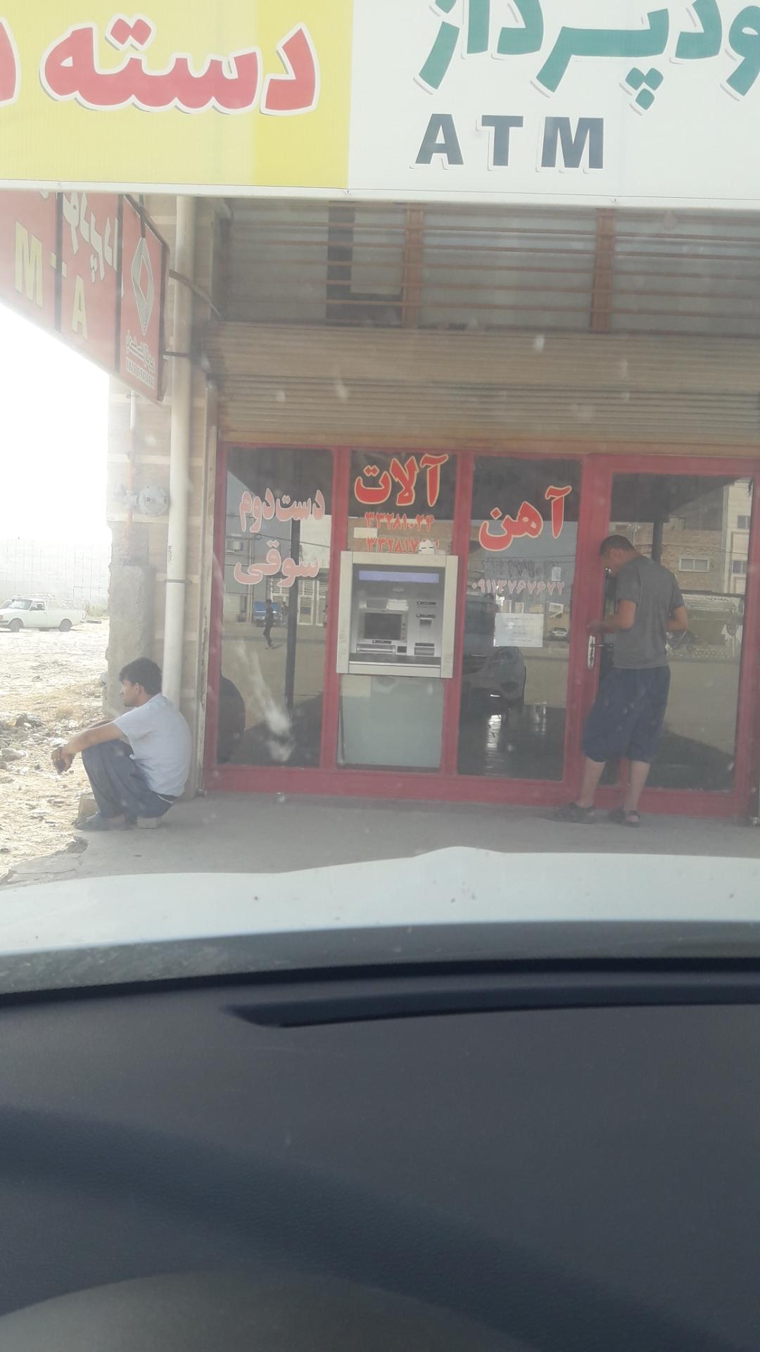 عکس باسکول سوقی و آهن الات دست دوم