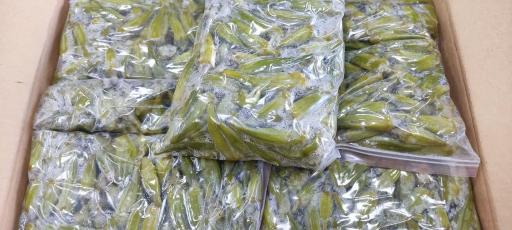 عکس سبزیجات بهارنارنج