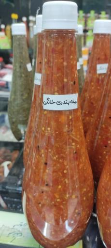 سبزیجات بهارنارنج