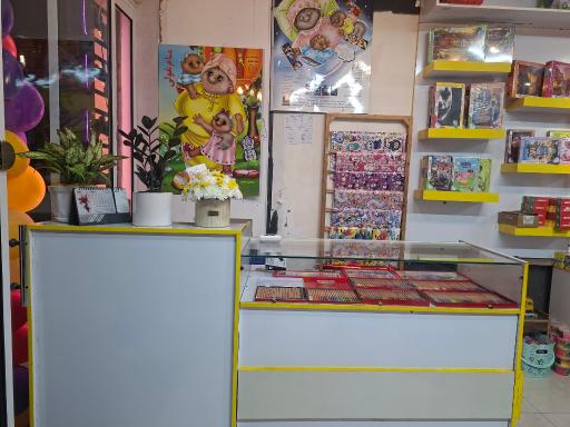 عکس باغ کتاب و تحریر شعبه ۲