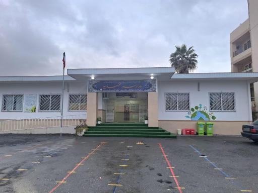 دبستان دخترانه دولتی مهدیه