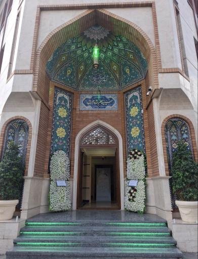 عکس مسجد وزوانیها