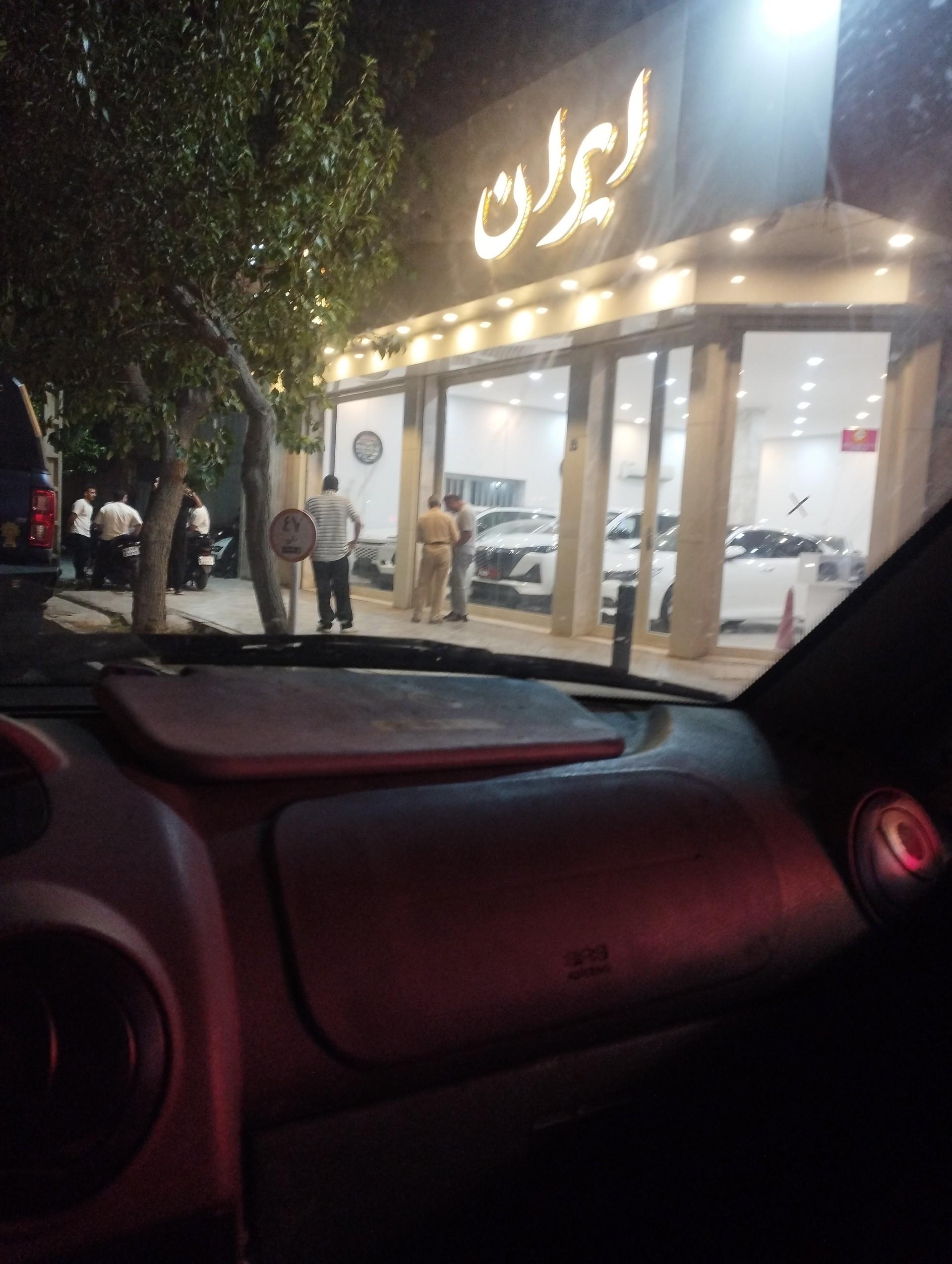 عکس نمایشگاه اتومبیل ایران