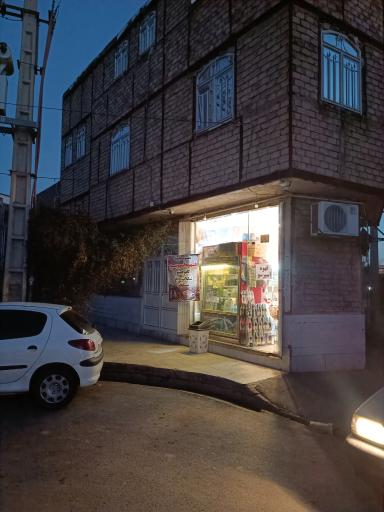 عکس سوپر مارکت صد