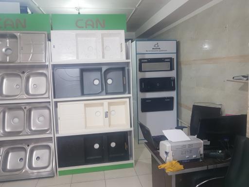 عکس نیلبرگ کن