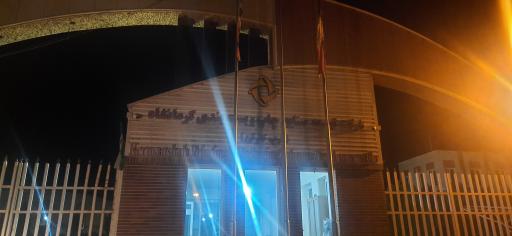 عکس توسعه صنایع چاپ و بسته بندی کرمانشاه