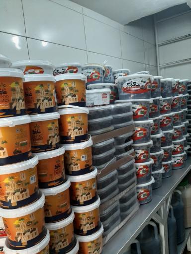 عکس پخش خرمای سجاد عرار