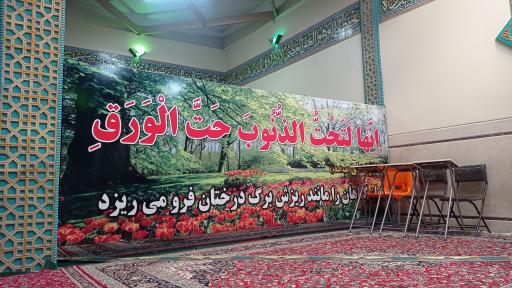 عکس مسجد قبا