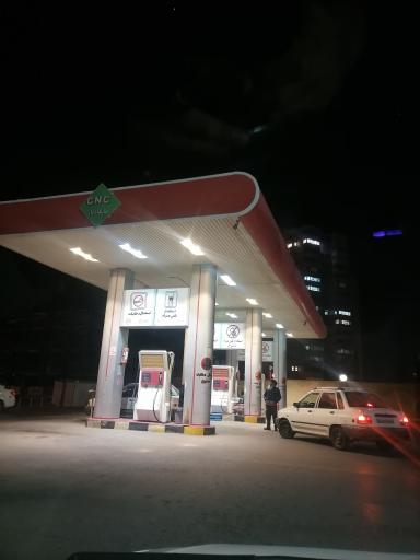 عکس پمپ گاز CNG