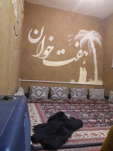 باغ رستوران هفت خوان