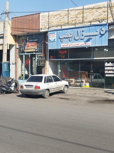 عکس شارژ پرینتر و کاتریج