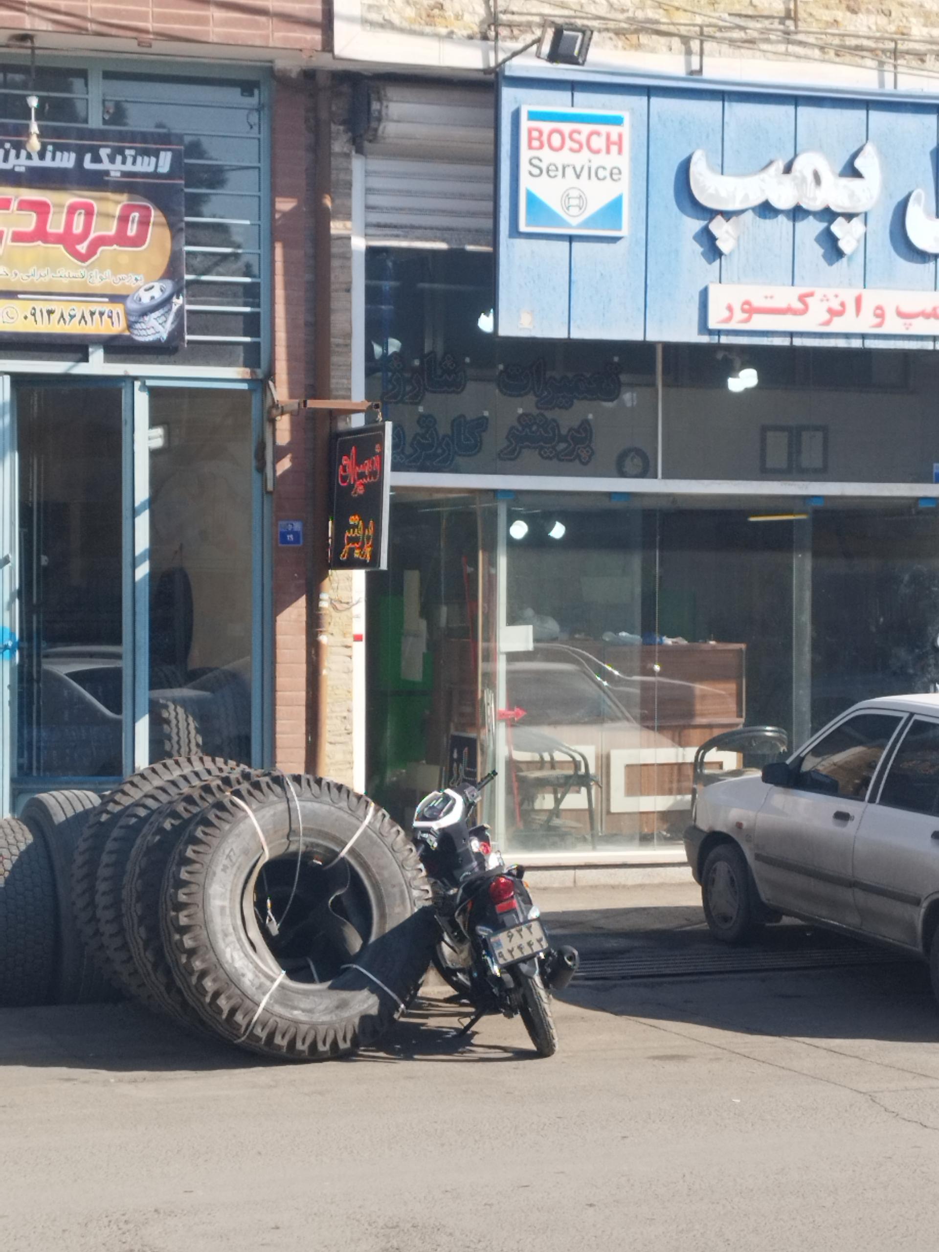 عکس شارژ پرینتر و کاتریج