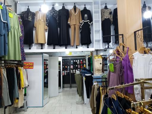 مانتو سوگان