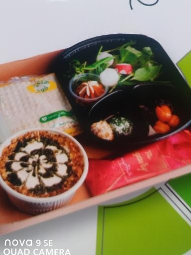 عکس کترینگ کترینو