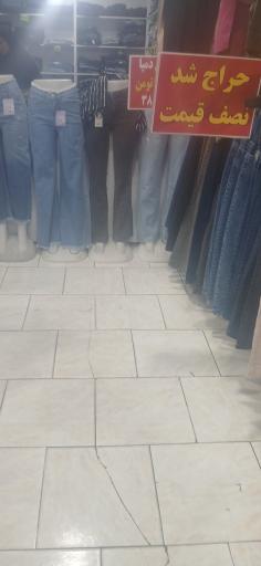 عکس مانتو سوگان