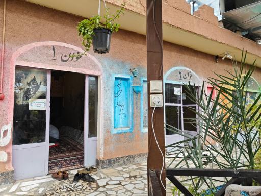 عکس باغ رستوران هفت خوان