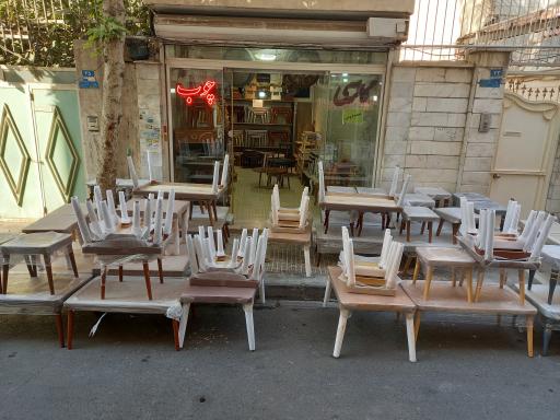 گالری چوب مقدم