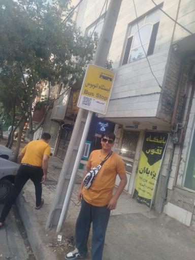 عکس  سپاه 56