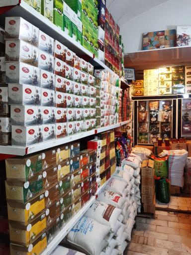 عکس دنیای چای فروشگاه نمونه