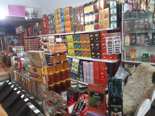 عکس دنیای چای فروشگاه نمونه