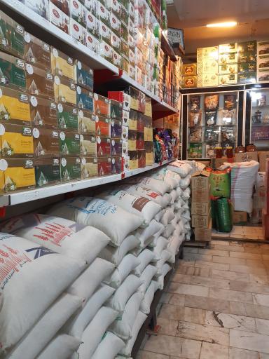 عکس دنیای چای فروشگاه نمونه