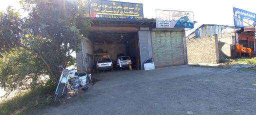 عکس صافکاری نوین تکنو