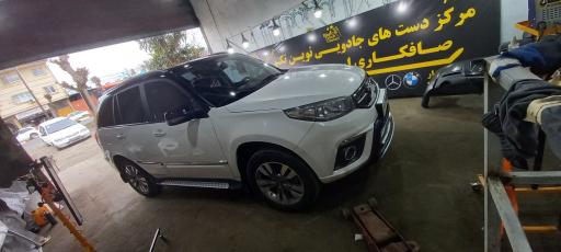 عکس صافکاری نوین تکنو