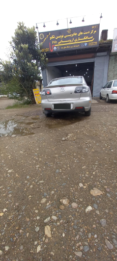 عکس صافکاری نوین تکنو