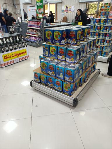 عکس فروشگاه اتکا