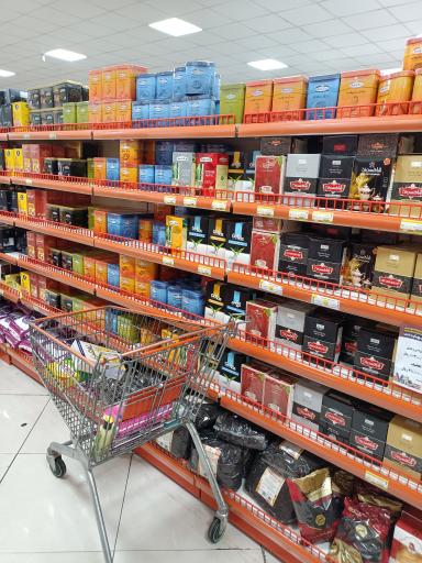 عکس فروشگاه اتکا