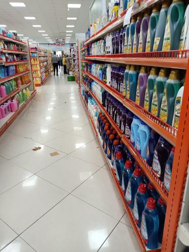 عکس فروشگاه اتکا