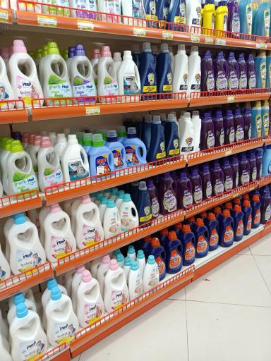 عکس فروشگاه اتکا