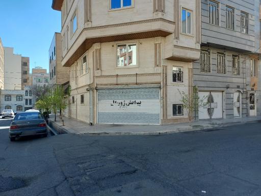 عکس پیرایش ژورنال