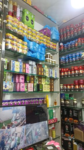 عکس فروشگاه حاجی جمیل